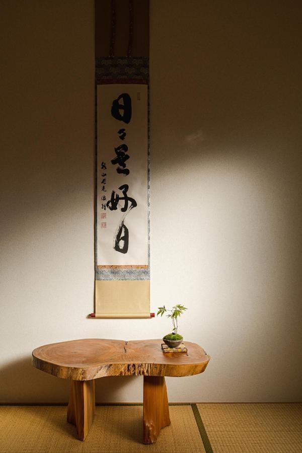 Guesthouse Chayama Киото Экстерьер фото