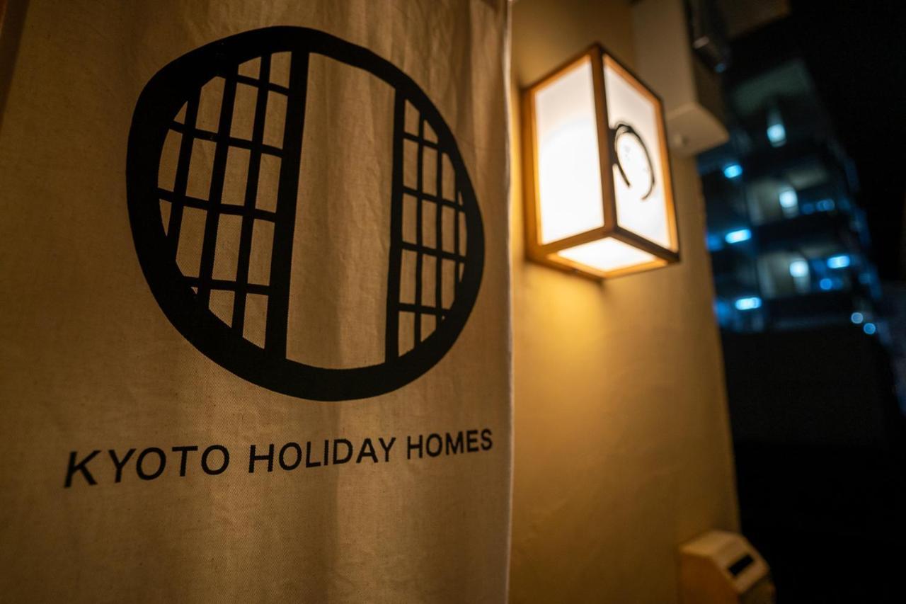 Guesthouse Chayama Киото Экстерьер фото