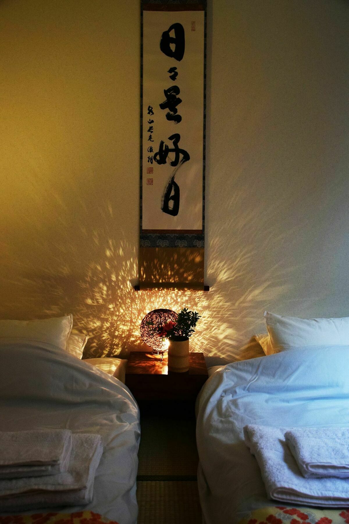 Guesthouse Chayama Киото Экстерьер фото